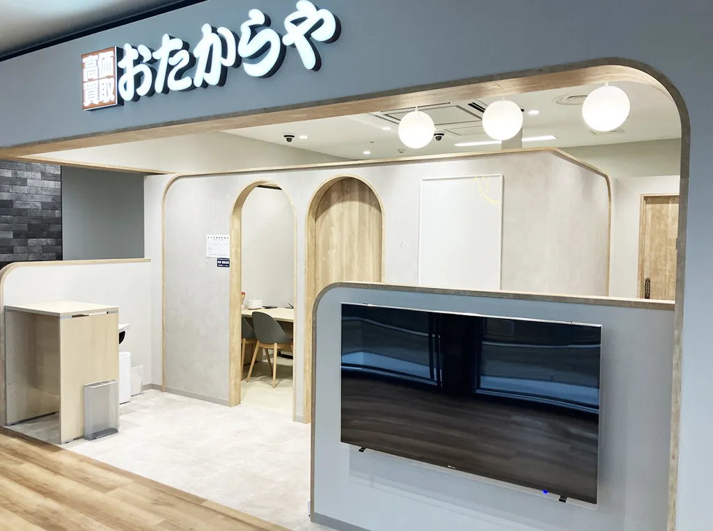 コースカベイサイド横須賀店