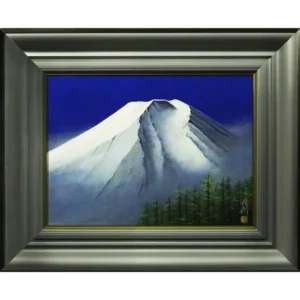 絵画 清水信行 富岳