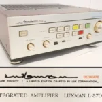 LUXMAN インテグレーテッド アンプ L-570X’s
