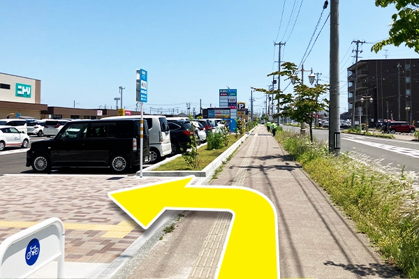 施設が見えてくるので施設内に入ります。