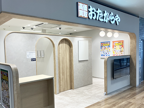 コースカベイサイド横須賀店