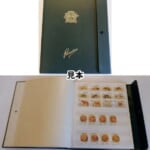 幹線道路にかかるアーチ橋 中国切手まとめて 徐悲鴻〈奔馬〉シリーズ小型シート、工芸美術小型シートなど