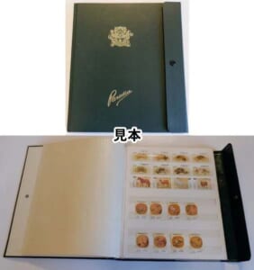 幹線道路にかかるアーチ橋 中国切手まとめて 徐悲鴻〈奔馬〉シリーズ小型シート、工芸美術小型シートなど