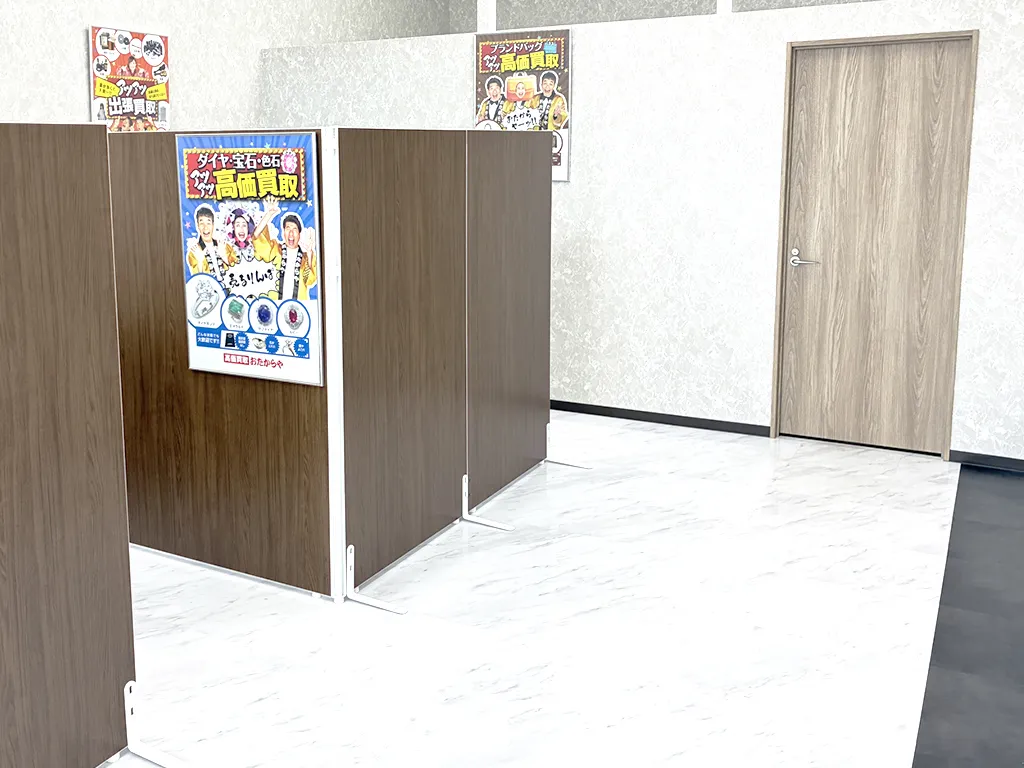 ご相談だけでもお気軽にご来店ください。