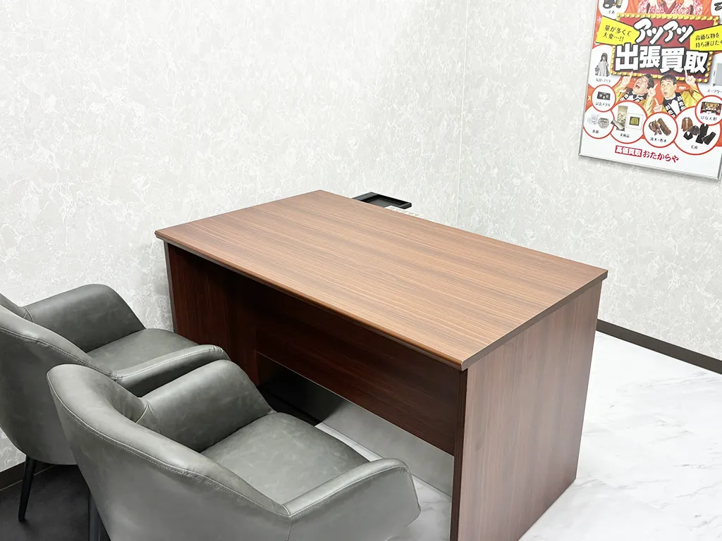 思い出のお品物も丁寧に拝見いたします。