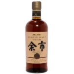 ニッカ シングルモルトウイスキー 余市 20年 52% 700ml(箱なし)