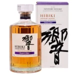 サントリー 響 ジャパニーズハーモニー マスターズセレクト 100周年記念BOX 43% 700ml(箱付き)