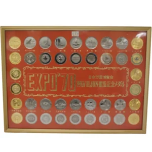 エキスポ70 EXPO 70 日本万国博覧会 記念メダル