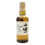 サントリー シングルモルトウイスキー 山崎 10年 ハーフボトル 350ml