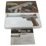 チヨダ Winchester Wildey31 Super Magnum エアコッキングガン