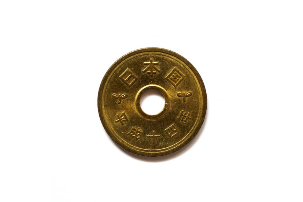 戦後に発行された希少な5円玉