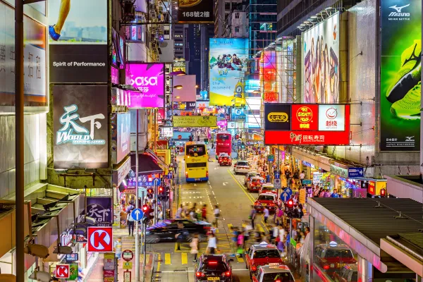 香港