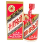 貴州茅台酒 マオタイ酒 53％