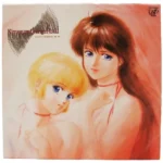 レーザーディスク きまぐれオレンジ・ロード PERFECT MEMORIAL ON TV LD-BOX 美品