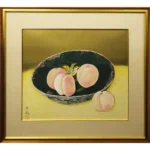絵画 小倉遊亀 古九谷皿と白桃