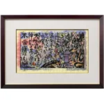 絵画 棟方志功 あめつちの詩