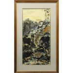 絵画 棟方志功 山村清景図