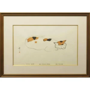 絵画 熊谷守一 三毛猫