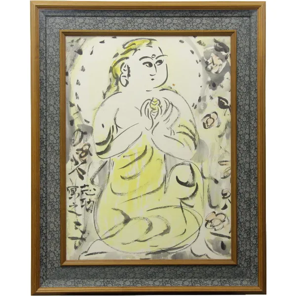 棟方志功 絵画 黄衣菩薩図