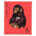 1980年 中国年賀切手 赤猿 単片 未使用