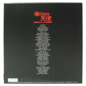 LaserDisc LD レーザーディスク 傷だらけの天使 パーフェクトファイル 13枚組全26話