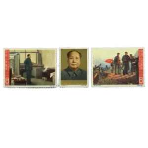 中国切手 1965年 遵義会議30周年 3種完 ( 紀109 )