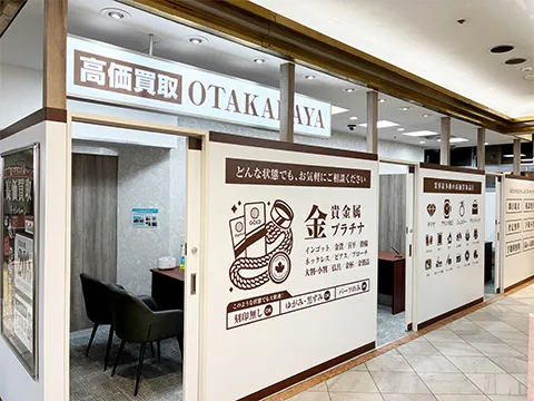 せんちゅうパル店