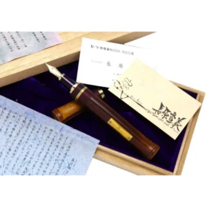 セーラー SAILOR 竹万年筆 長原宣義 長刀研ぎ 21K
