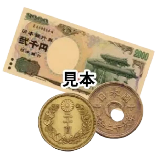 money_top_pc