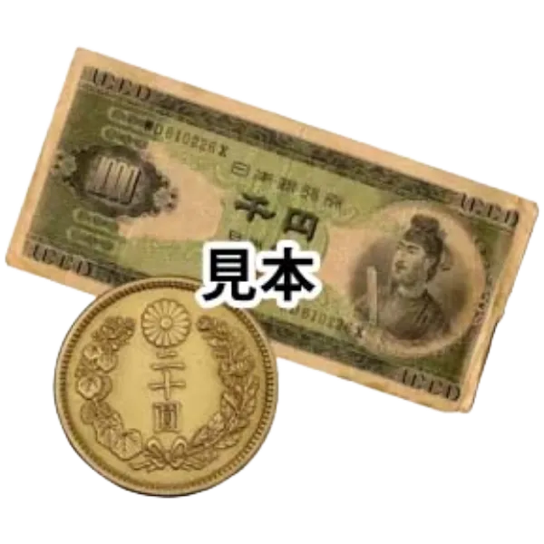 kosen_pc