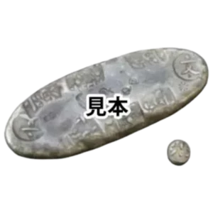 豆板銀