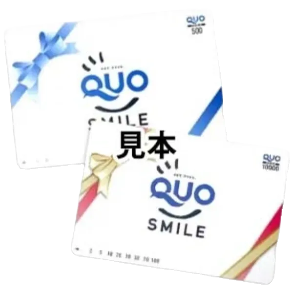 other_quocard