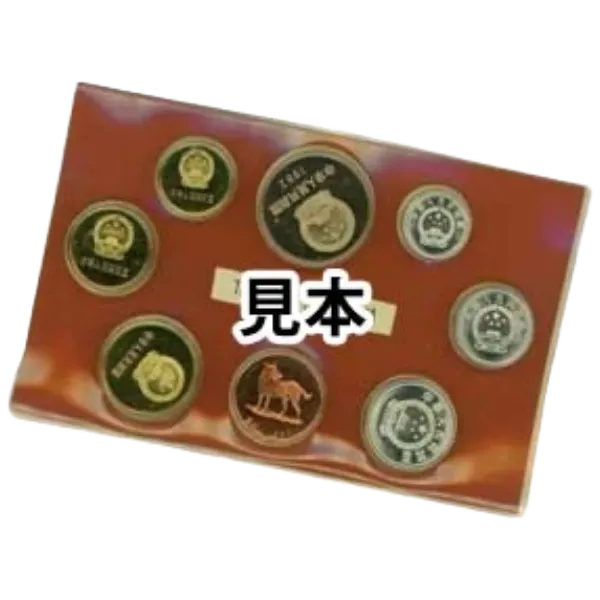 chinamoney_pc