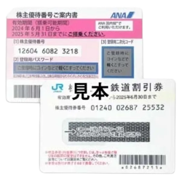 other_shareholder