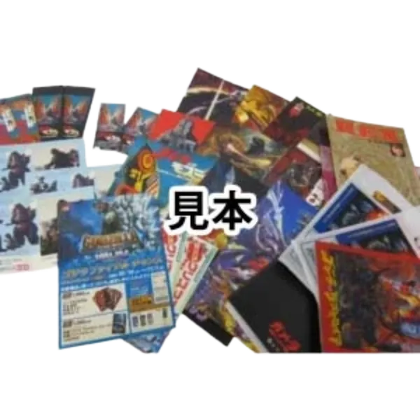 チケット (2)