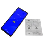 楽天モバイル AQUOS Sense6 SHRM19 ライトカッパー スマートフォン