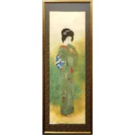 絵画 伊東深水 白萩