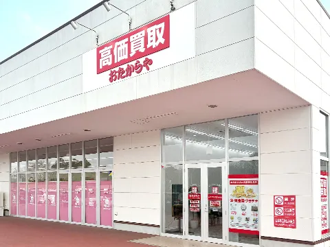 ライフガーデンみどりの店