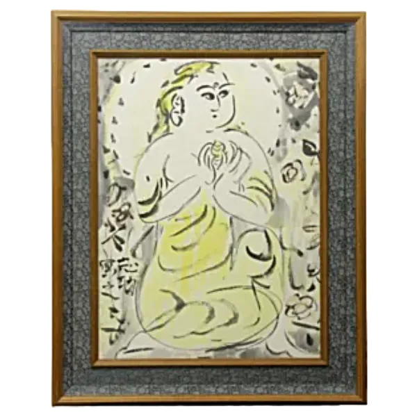 絵画 棟方志功 黄衣菩薩図