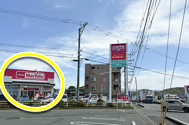左手に『マックスバリュ新託麻店』の看板が見えて参ります。