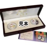 30周年記念 ハローキティ記念硬貨 KABUKI銀貨 銀貨3種セット