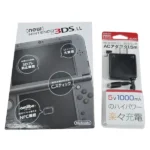 NINTENDO 任天堂 3DS-LL