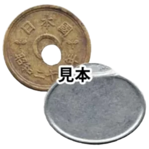 エラーコイン エラー札