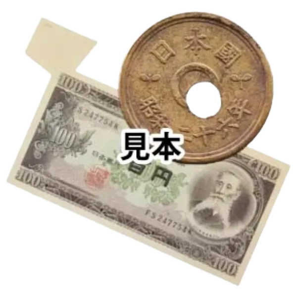 errormoney_HP