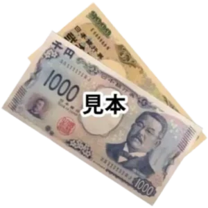 ぞろ目