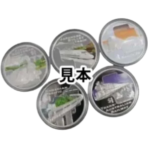 カラーコイン