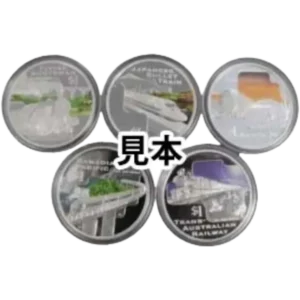 カラーコイン