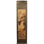 掛け軸 富岡鉄斎 南極寿星