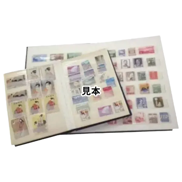 普通常用切手