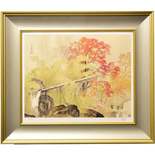 川合玉堂